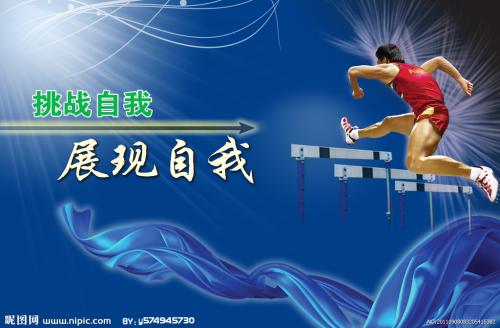 英语学士学位证的作用